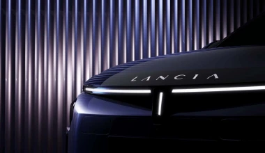 Επίσημο: Αυτή είναι η νέα Lancia Ypsilon – Πότε ξεκινούν οι παραγγελίες; [video]