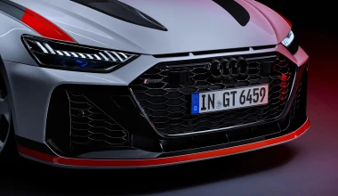 Αυτό είναι το καλύτερο οικογενειακό Audi - Κοστίζει 220.000 ευρώ!