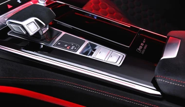 Αυτό είναι το καλύτερο οικογενειακό Audi - Κοστίζει 220.000 ευρώ!