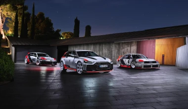 Αυτό είναι το καλύτερο οικογενειακό Audi - Κοστίζει 220.000 ευρώ!