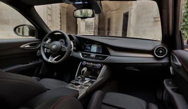 Alfa Romeo: Στην Ελλάδα η έκδοση Tributo Italiano – Τιμές 