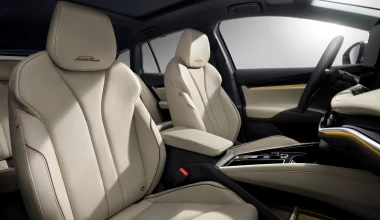 Στην Ελλάδα το νέο Skoda Enyaq - Φθηνότερο μέχρι 5.700 ευρώ