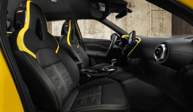 Επίσημο: Αυτό είναι το νέο Nissan Juke - Με εντελώς νέο εσωτερικό [video]