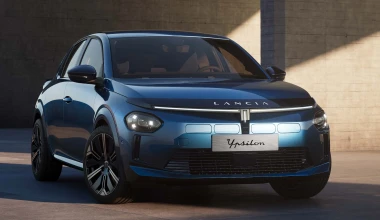 Ό,τι θέλετε να γνωρίζετε για τη νέα Lancia Ypsilon - Πότε ξεκινούν οι πωλήσεις;