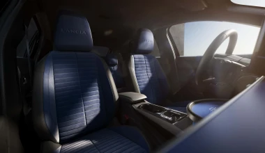 Ό,τι θέλετε να γνωρίζετε για τη νέα Lancia Ypsilon - Πότε ξεκινούν οι πωλήσεις;