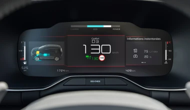 Citroen C5 Aircross Hybrid: 3.000 ευρώ έκπτωση για το πιο άνετο C-SUV