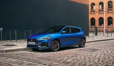 Τώρα είναι η καλύτερη στιγμή να αποκτήσεις το Ford που
ονειρεύεσαι!
