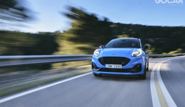 Δοκιμή Ford Puma ST 1.0 Powershift 170 PS: Εκδημοκρατισμένο rally-replica