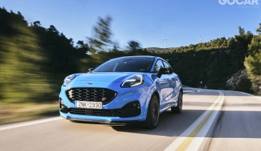 Δοκιμή Ford Puma ST 1.0 Powershift 170 PS: Εκδημοκρατισμένο rally-replica