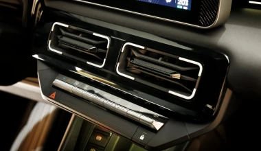 Επίσημο: Αυτό είναι το νέο Renault 5 E-Tech - Η τιμή του