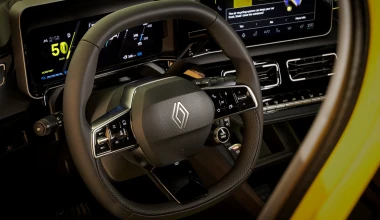 Επίσημο: Αυτό είναι το νέο Renault 5 E-Tech - Η τιμή του
