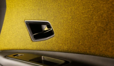 Επίσημο: Αυτό είναι το νέο Renault 5 E-Tech - Η τιμή του