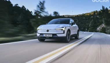 Δοκιμή Volvo EX30 AWD 428PS: Breakthrough