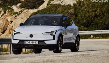 Δοκιμή Volvo EX30 AWD 428PS: Breakthrough