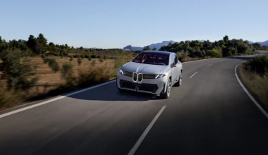 Έτσι θα είναι το νέο SUV της BMW - Πότε θα κυκλοφορήσει;