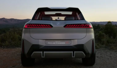 Έτσι θα είναι το νέο SUV της BMW - Πότε θα κυκλοφορήσει;

