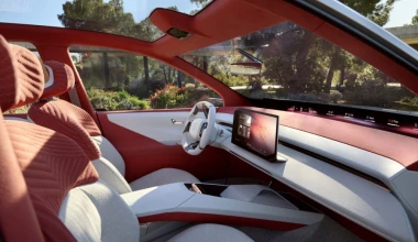 Έτσι θα είναι το νέο SUV της BMW - Πότε θα κυκλοφορήσει;

