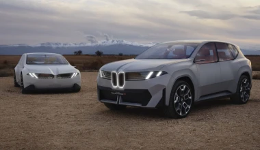 Έτσι θα είναι το νέο SUV της BMW - Πότε θα κυκλοφορήσει;

