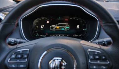 Δοκιμή ΜG eHS: Πέρα από το value for money