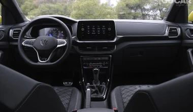 Δοκιμή Volkswagen T-Cross 1.0 TSI 116 PS DSG 2024: Ενεργητική ακρόαση 