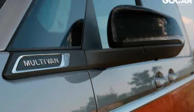 Δοκιμή Volkswagen Multivan T7 1.4 TSI e-Hybrid DSG 218 PS: Add to wishlist!