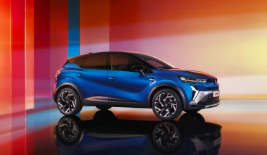 Επίσημο: Αυτό είναι το νέο Renault Captur - Πότε έρχεται Ελλάδα