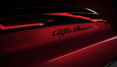 Επίσημο: Δείτε τη νέα Alfa Romeo Milano - Πότε έρχεται Ελλάδα