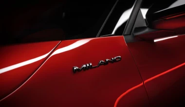 Επίσημο: Δείτε τη νέα Alfa Romeo Milano - Πότε έρχεται Ελλάδα