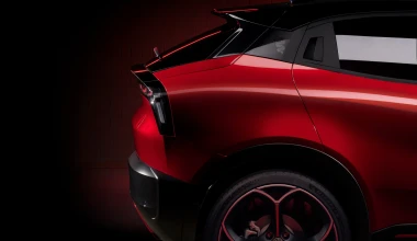 Επίσημο: Δείτε τη νέα Alfa Romeo Milano - Πότε έρχεται Ελλάδα