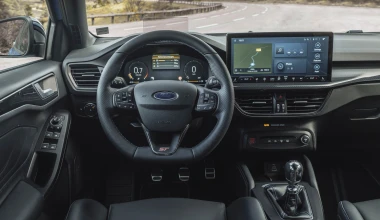 Νέο Ford Focus ST Edition: Τα στοιχεία που το καθιστούν… έτοιμο για πίστα!