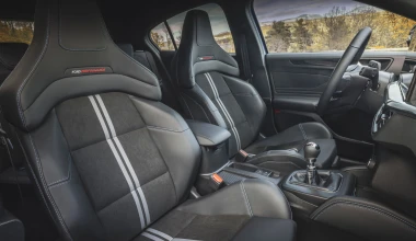 Νέο Ford Focus ST Edition: Τα στοιχεία που το καθιστούν… έτοιμο για πίστα!