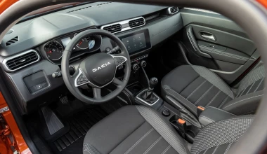 Αγόρασε σήμερα το Dacia που σου ταιριάζει με όφελος έως 4.850 ευρώ!