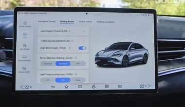 Δοκιμή BYD Seal Excellence AWD 530 PS: Shaolin