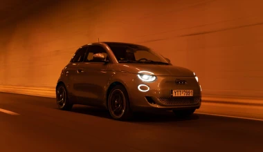 Φθηνότερο 6.000 ευρώ το FIAT 500e στην Ελλάδα - Και πρώτη δόση το 2025!