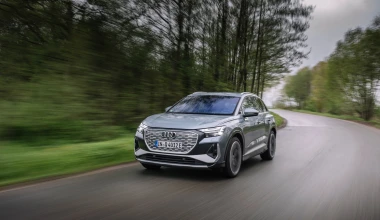 Τα 4 προνόμια που κάνουν σήμερα την αγορά ενός Audi πιο συμφέρουσα από ποτέ!