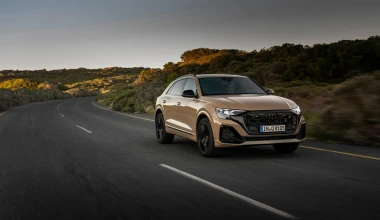 Τα 4 προνόμια που κάνουν σήμερα την αγορά ενός Audi πιο συμφέρουσα από ποτέ!
