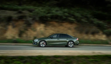 Τα 4 προνόμια που κάνουν σήμερα την αγορά ενός Audi πιο συμφέρουσα από ποτέ!