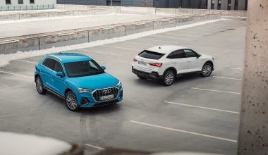 Τα 4 προνόμια που κάνουν σήμερα την αγορά ενός Audi πιο συμφέρουσα από ποτέ!