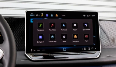 Volkswagen Tiguan: Πιο ολοκληρωμένο και premium από ποτέ! 