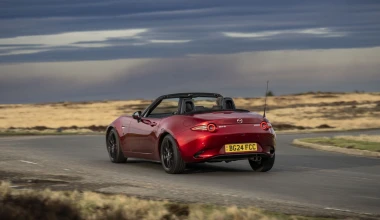 Έφτασε Ελλάδα το νέο Mazda MX-5 2024 - Η τιμή του