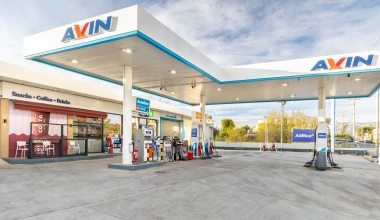 5 λόγοι για να φουλάρεις πάντα με AVIN ACTION 100