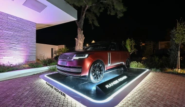 Το κορυφαίο Range Rover δεν είναι αυτοκίνητο