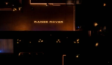 Range Rover Electric: Ωριμάζοντας προς την τελειότητα