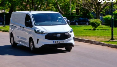 Δοκιμή – Ford Transit Custom 2.0 Ecoblue: Ο ιδανικός συνεργάτης