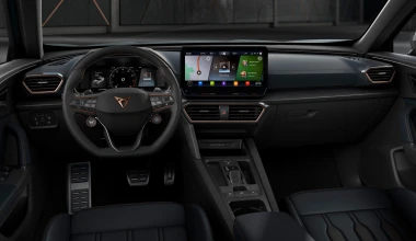 Cupra Formentor 1.5 TSI: 4+1 λόγοι που ξεχωρίζει!