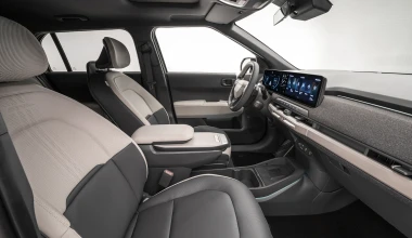 Kia EV3: Όλα όσα θέλετε να γνωρίζετε για το νέo ηλεκτρικό B-SUV