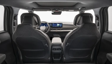 Kia EV3: Όλα όσα θέλετε να γνωρίζετε για το νέo ηλεκτρικό B-SUV