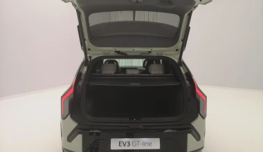 Kia EV3: Όλα όσα θέλετε να γνωρίζετε για το νέo ηλεκτρικό B-SUV