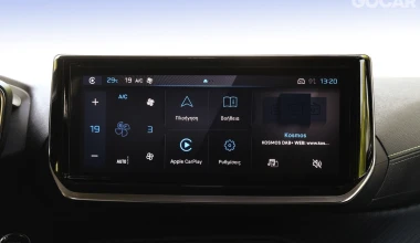 Δοκιμή Peugeot 208 1.2 Hybrid 136 GT: GTi με κατανάλωση 5 lt/100km