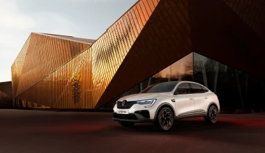 Νέο Renault Arkana: Τα 5 σημεία υπεροχής! 